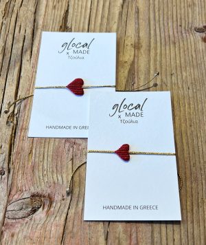 BLUMENTOCHTER Glocal Made Armband, Rot