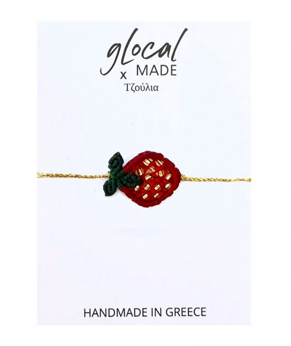 BLUMENTOCHTER Glocal Made Armband