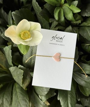 BLUMENTOCHTER glocal made Armband, small